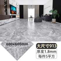 5 square - pvc floor tile sticker waterproof wear-resistant self-adhesive plastic floor leather imitation tile cement floor sticker kitchen