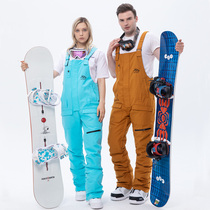 SONHUC single board double board ski bib pants couple ski hoodie suit windproof thickened solid color snow pants