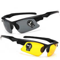 (Buy one get two) night vision goggles driving special mirror men sun glasses female tide sunglasses drivers glasses