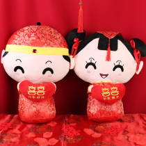 Send girlfriends married gifts high-level newlyweds wedding gifts couples practical