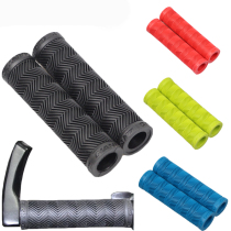 GIANT GIANT handle cover ATX777 soft rubber antioxidant mountain bike handlebar cover handlebar cover bicycle