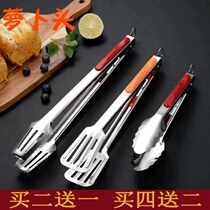 Shandong turning non-toxic clip fried shovel frying pancake pancake steak kitchenware shovel pancake egg cake non-stick pan