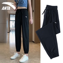 Anpedal Sportswear Womens Clothing Officer Net 2022 Summer New Fitness Loose Breathable Boomer Slim Fit Pants Children