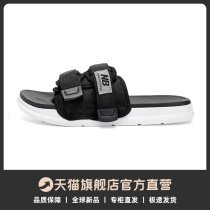Newbalun mens shoes 2022 Summer new NB Sport slippers sandals Slippers Breathable BEACH COOL TUG TIDE