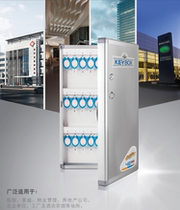 Spoon box containing management box Key cabinet password management box property car waterproof intermediary password box burglar-proof hanging wall