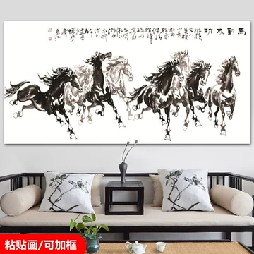 八骏图水墨画-八骏图水墨画促销价格、八骏图水墨画品牌- 淘宝