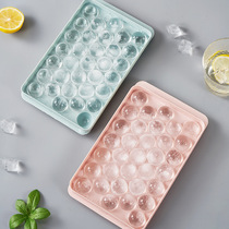 Homemade ice hockey frozen ice cubes mold fridge with lid spherical creative ice box ice-making box 33 balls