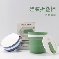 Portable folding Tooth Cup wash cup rinse Cup silicone travel girl trumpet mini Mini kid cute brush Cup