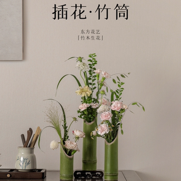 手工竹编花瓶-手工竹编花瓶促销价格、手工竹编花瓶品牌- 淘宝