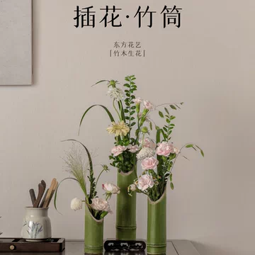 手工竹编花瓶-手工竹编花瓶促销价格、手工竹编花瓶品牌- 淘宝