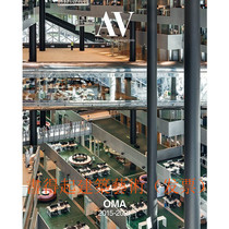 AV MONOGRAPHS 231 OMA KUJAS LATEST PORTFOLIO 2015-2020