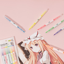Highlighter 6-color light-colored multi-color students use hand-book markers to draw key endorsements Review graduate school study Candy color light color No odor Thickness head double-headed marker stationery