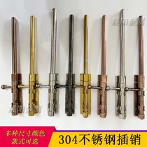 Stainless steel titanium rose gold fat latch door lock thickened anti-theft left and right bolt door latch up and down heaven and earth