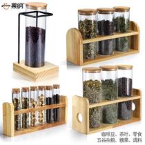 Bar Terrace Furnishing Tea Display Jar Glass Test Tube Show Rack Dried Fruit Storage Tank Milk Tea Shop Coffee Bean Seal Tank
