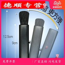 Hand-made cleaning tools Cleaning model cleaning dust removal small brush mobile phone keyboard wiping set gap dust