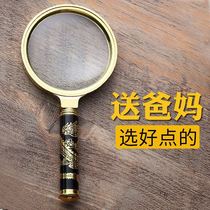 (Special price)Magnifying glass 100x HD multi-function dragon handle elderly reading extra-large-recommended by the treasurer