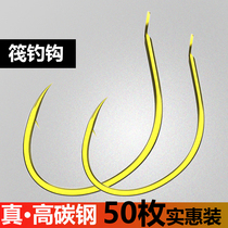 Japan import raft fishing special hook bulk import 6H hardness with barb short handle raft fishing hook teething fish hook