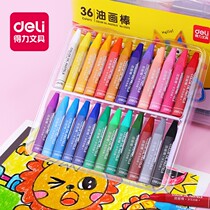 Deli oil painting stick Student art painting coloring special pen Kindergarten baby safety washable crayon color pen 12 colors 24 colors 36 colors 48 colors 60 colors