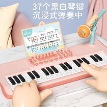 Childrens 37-key electronic piano boys and girls beginners can play home small piano charging toy gift male 3