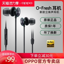 OPPO headset original r11s r17 typec genuine headset reno stereo reno4 findx2pro r17pro original ace