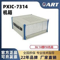 PXIC-7314 3U 14 slot PXI measurement and control chassis industrial grade 400W ATX power supply