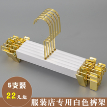 White solid wood pants clip Clothing store special pants rack wooden gold hook wooden pants shelf non-slip custom logo