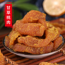 Hangzhou local licorice peach meat Yanjin peach dried seedless pure meat Dried yellow peach candied preserved fruit Dried fruit bulk