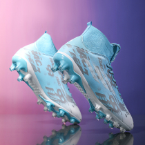 2022 autumn new football shoes AG long nails Messi C Ronaldo assassin poison bee TF broken nails boys and children training shoes