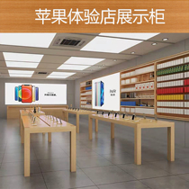 Apple experience desk new wood grain display table store display cabinet accessories cabinet against the wall cashier paint customization