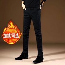 Autumn and winter black velvet jeans men slim small feet stretch Korean version of the trend mens casual thickened pants mens pants