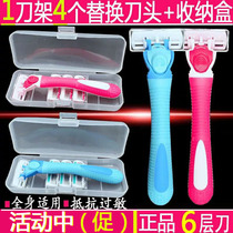 Lady scraped swoon armband armpits with armband full body defeaters manually shaved the women with shaved pubic hair 