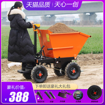 Construction site Electric hand push truck small feeding cleaning push Dung sand transport farming dump truck