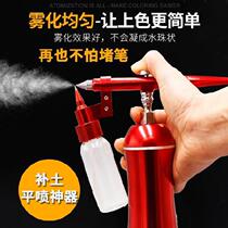Spray painting tattoo air pump electric painting spray gun set furniture touch painting home new pot various