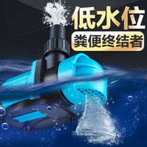  Chuangning bottom suction submersible pump water pump fish tank water pump Ultra-quiet fish pond circulation bottom suction pump fecal suction variable frequency water pump