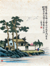 "Mountain Residence" Feng Zikai Celebrity Calligraphy and Painting Decorative Painting Traditional Chinese Painting Heart 30 * 40cm