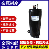 TH420RV-C9EUTH420RC-C9EU1TH425RTH410 Hitachi 3 AIR CONDITIONING HEAT PUMP COMPRESSOR