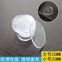 Glass Rubber Mat Toughened Soft Tea Table Countertops Table Mat Glass Spacer Film Table Desktop Dining Table Fixed Shock Absorbing Thickening