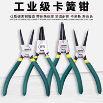 Retainer pliers Internal and external dual-use retainer ring spring small retaining ring pliers Multi-function large CE type retainer yellow inner ultrafine