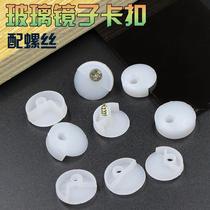 Right angle fixing clip corner plastic nail Building materials snap bookcase glass mirror 90 degree combination glass fixing bracket