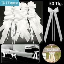 Brand New 50Pcs White Wedding Car Decoration Gift Wrap Ribbo