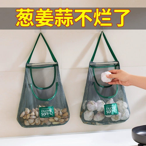 Сумка для хранения кухни луковая имбирь, имбирь, чеснок, настенная корзина для корзины, полки