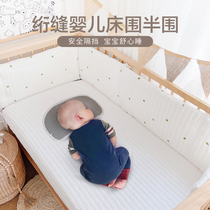 Love to baby ins Korea quilted thick baby bed half a piece of air fiber baby fence