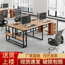 Staff office table and chair combination simple modern office 4 6 staff station computer desk single double seat card holder