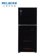 MeiLing MeiLing ZTD-ML168Cs high temperature ozone disinfection drying double kitchen vertical disinfection cabinet