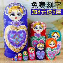 Russian 10-story set of Chinese Wind Wooden Featured Gift Cartoon Cute Overlapping toys Another 15 layers