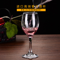 High-end luxury wine glasses suit home Creative Glass trumpet 6 Decanter wine personality Goblet