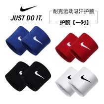 Sports wrist guards for men and women cotton breathable fitness running badminton foot net basket anti-sprain ball sweat suction hand protection wrist