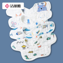 Jielia baby saliva towel bib cotton newborn waterproof spit milk bib around neck type 360 Rotating Summer