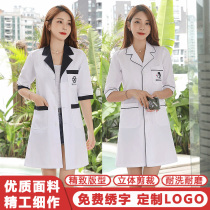 White coat Long-sleeved stomatologist suit Womens winter clothing Middle sleeve Short-sleeved embroidered beauty salon division skin management overalls