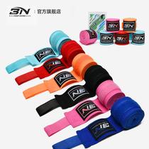 BN boxing strap sports strap for adult children 3 M 5 m wrap hand strap fitness fight Muay Thai bandage